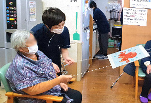 デイサービス